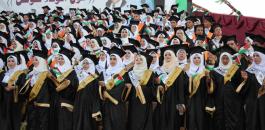 العاطلون عن العمل في فلسطين 