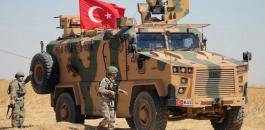 turkish-armi-jpg-76575911678750300