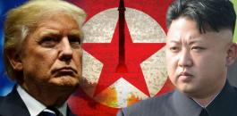 الحرب بين كوريا الشمالية واميركا 