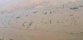 فيضانات السودان واسرائيل 
