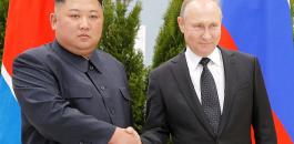 عقد قمة بين بوتين والرئيس الكوري الشمالي 