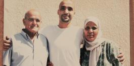 الأسير بلال عودة مع عائلته