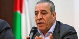 التقاط