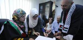الاحتلال يشدد القيود على تواجد أجانب متزوجين من فلسطينيين مع عائلاتهم بالضفة