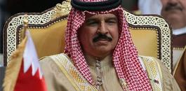 ملك البحرين يسمح لمواطني بلده بزيارة اسرائيل