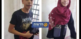الاحتلال يعتقل طفلاً تنكر بملابس فتاة للدخول للقدس
