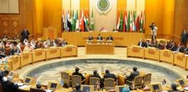 سورية تغيب عن القمة العربية في عمان