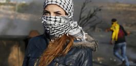 الغاء يوم المراة العالمي في غزة 