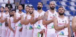 منتخب فلسطين لكرة السلة 