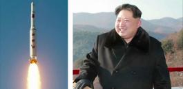 كوريا الشمالية والتجارب النووية 
