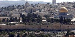 الاصابات بكورونا في القدس 