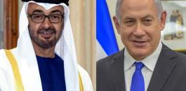 اتفاق سري بين الامارات واسرائيل 