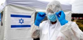 60-180818-israel-deaths-corona_700x400