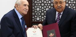 التقاط
