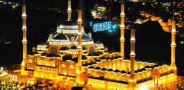 تركيا وبناء المساجد 