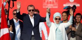 زوجة اردوغان تعفو عن ممثلة تركية 
