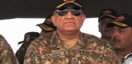 قائد جديد للجيش الباكستاني 