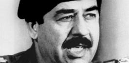 الذكرى 15 لسقوط بغداد ونظام صدام حسين في العراق