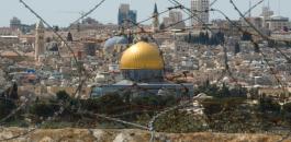 رئيس الوزراء الايطالي: مستقبل القدس يحدد من خلال حل الدولتين