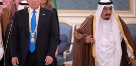 السعودية والاتفاق النووي الايراني 
