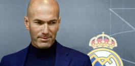 _105977014_gettyimages-964468690