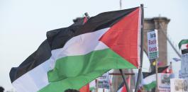 ممثلة النمسا والخارجية الفلسطينية 