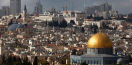 الالكسو تحذر من تمادي الاحتلال في الاعتداء على القدس
