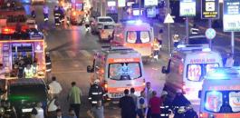 احباط هجمات لداعش في تركيا 