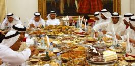 الولائم في السعودية 