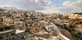 خطة إسرائيلية لفصل 150 الف فلسطيني عن القدس 