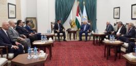 التقاط