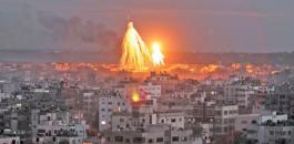 الحرب على قطاع غزة 