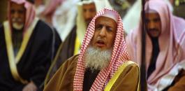 علماء السعودية والاخوان المسلمين 