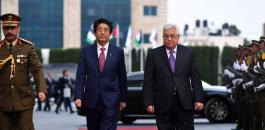عباس ورئيس الوزراء الياباني 
