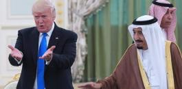 ترامب والنفط السعودي 