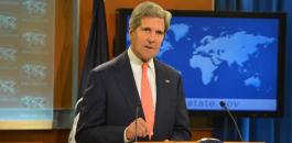 Kerry-delivers-remarks-on-Syria