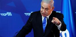 2019-04-01T135852Z_2000978728_RC17BAD00130_RTRMADP_3_ISRAEL-ELECTION-SOCIALMEDIA