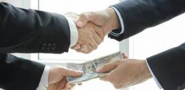 9016d332dc6a248e90066591b788b2a3