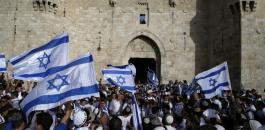 الاحتفال بضم القدس 