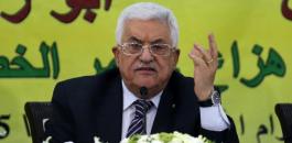 عباس وغزة 