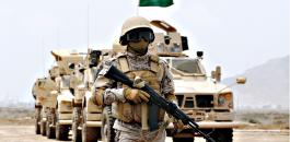 Saudi-Army