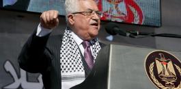 عباس والقرارات الامريكية 