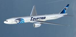رحلات طيران من مصر الى روسيا 