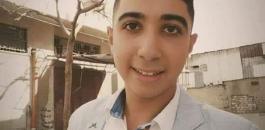 مصرع طالب ثانوية عامة في غزة 