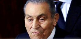 الرئيس المصري المخلوع حسني مبارك