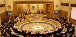 الجامعة العربية تدين اقرار قانون القومية