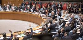 لجنة وزارية عربية لمنع اسرائيل من الترشح في مجلس الامن الدولي 