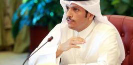 السعودية تفتح حدودها مع قطر 