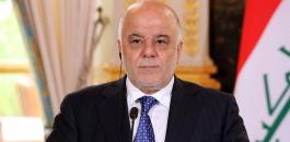 العراق تنوي نشر اسماء المسؤولين الفاسدين