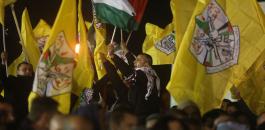 اعتقالات في صفوف حركة فتح في القدس 